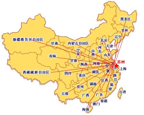 蘇州到廣東物流專(zhuān)線
