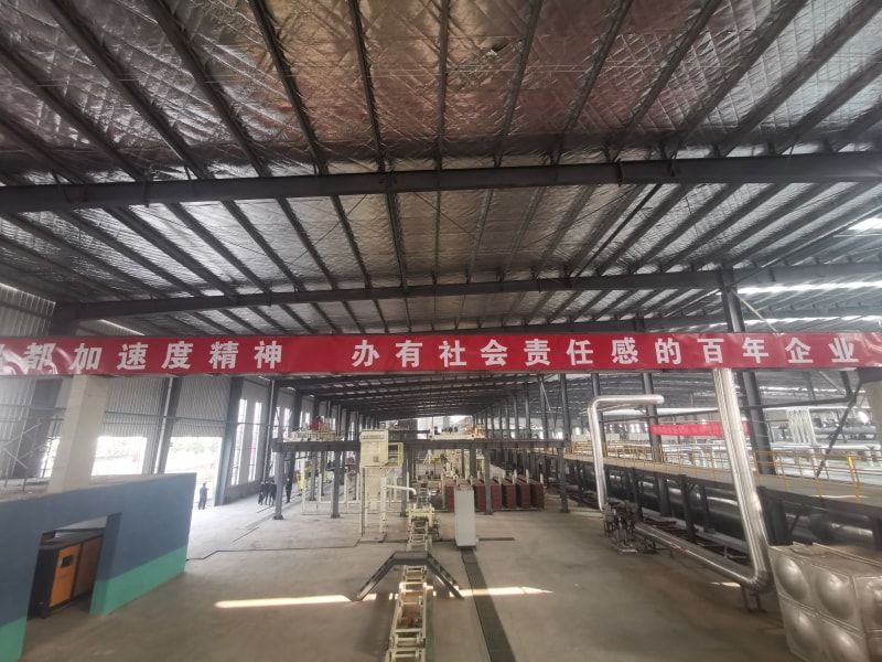 生產(chǎn)設(shè)備